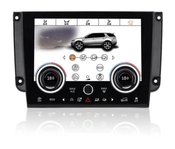 Range Rover Discovery 2015-17 12.3 inch Android + AC Control upgrade 2020 model