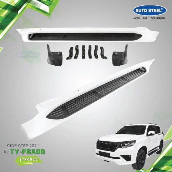 Toyota Prado 2021 Side Step
