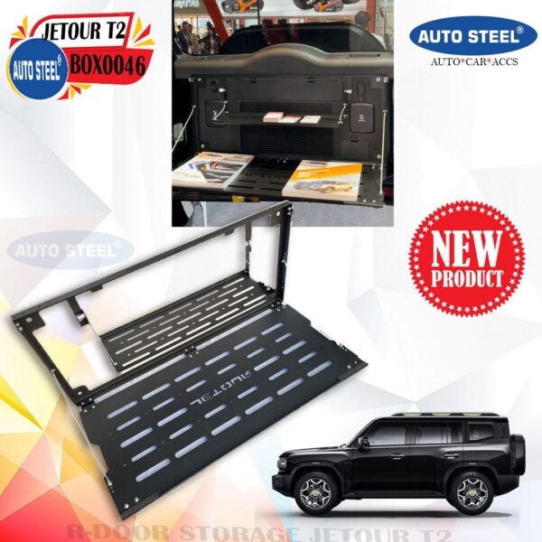 Jetour T-2 Rear Door Storage