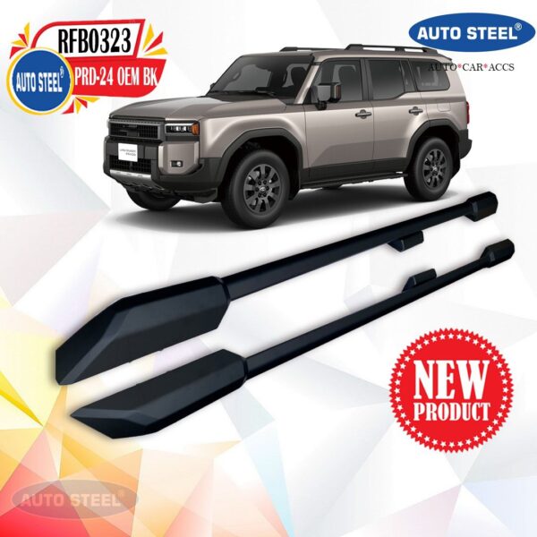 Toyota Prado 2024 OEM Black Side Step