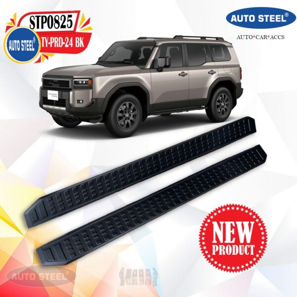 Toyota Prado 2024 OEM Black Side Step