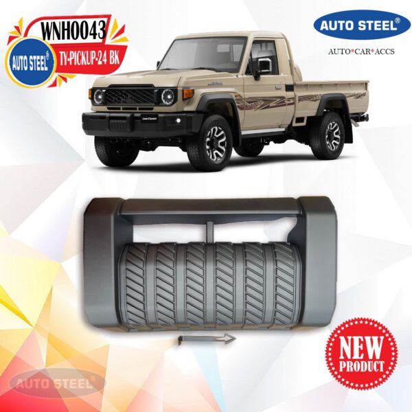 Toyota Land Cruiser Pickup 2024 Black Winch Cover