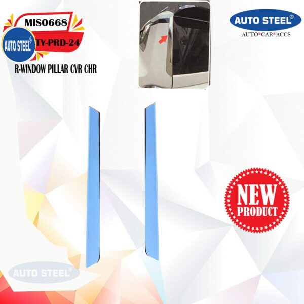 Toyota Prado 2024 Rear Window Pillar CVR CHR
