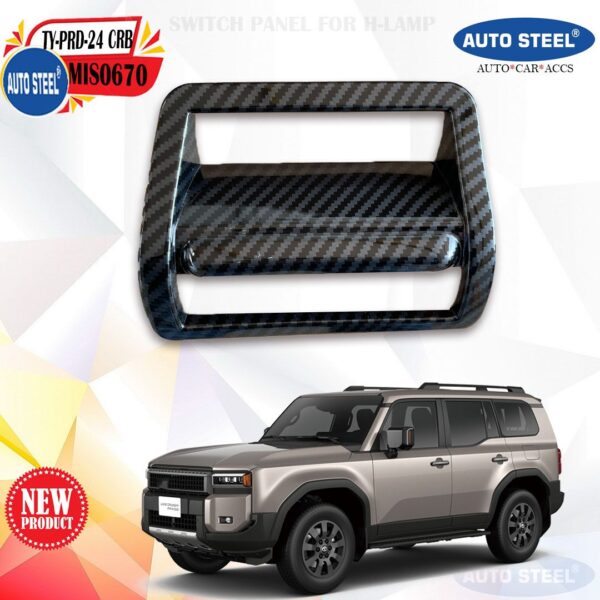 Toyota Prado 2024 Carbon Fibre Switch Panel for Head Lamp