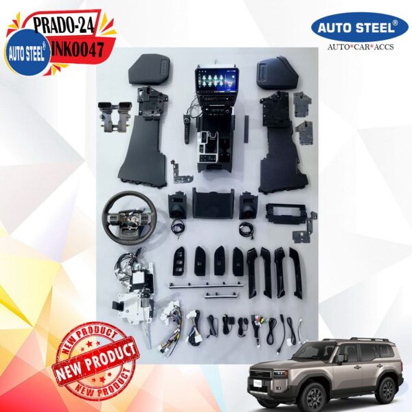 Toyota Prado 2024 Interior Kit