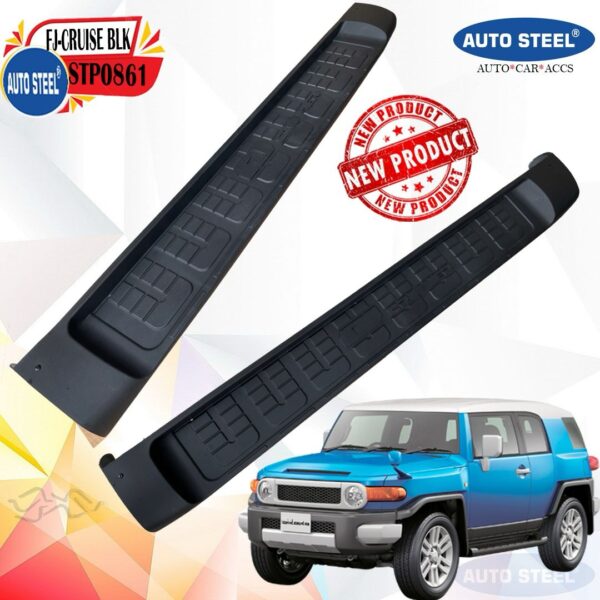 Toyota FJ Cruiser Black Side Step