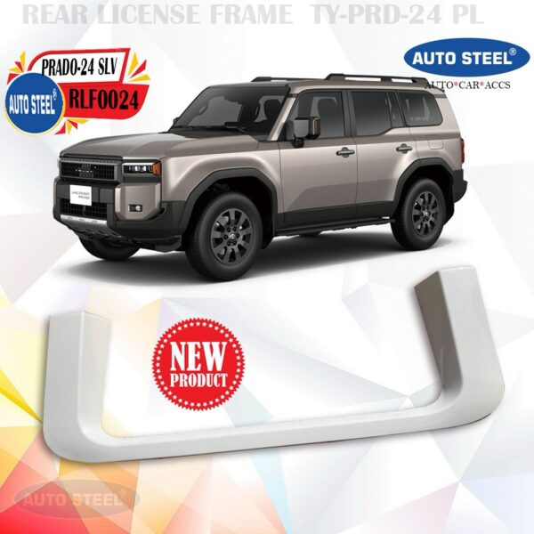 Toyota Prado 2024 Rear License Frame