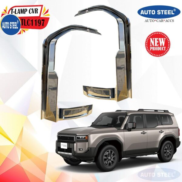 Toyota Prado 2024 Tail Lamp Cover