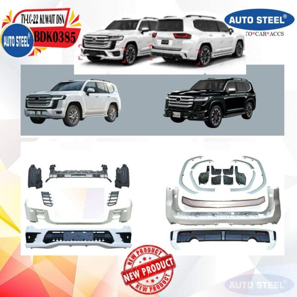 Toyota Land Cruiser 2022 Kuwait Design
