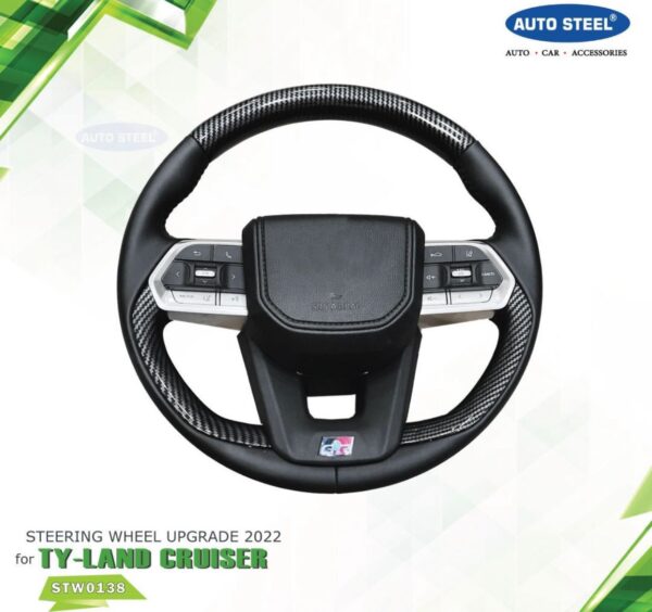 Toyota Land Cruiser 2022 Steering Wheel Upgrade