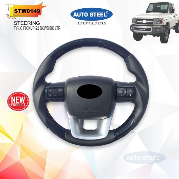 Toyota Land Cruiser Pickup 2022 Steering Wheel Black