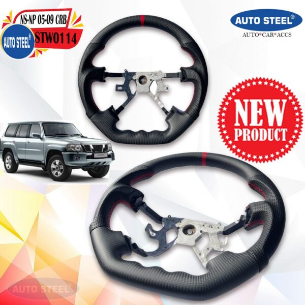 Nissan Patrol 2005-2009 Carbon Steering Wheel